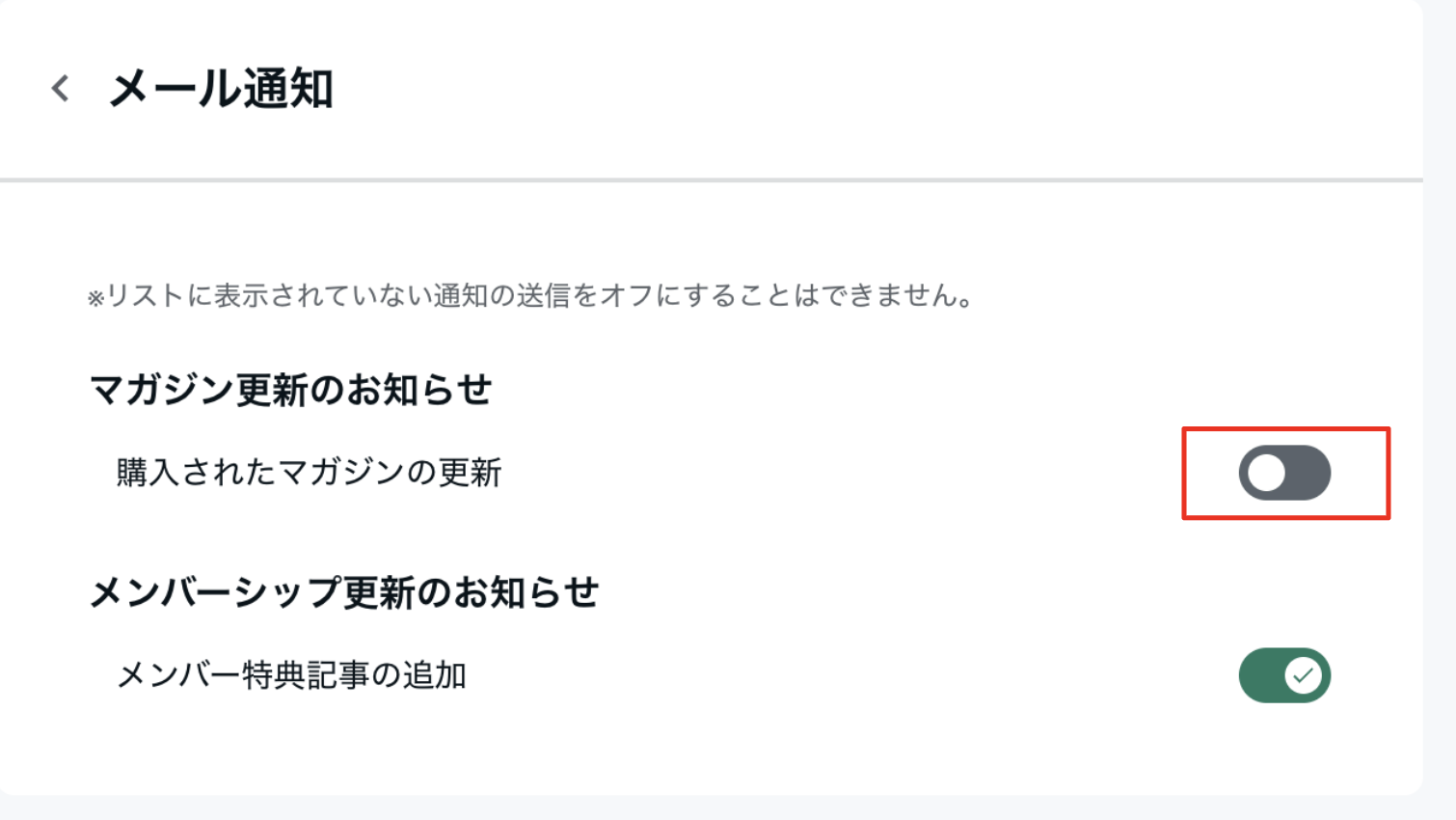スクリーンショット 2025-11-05 12.05.05.png