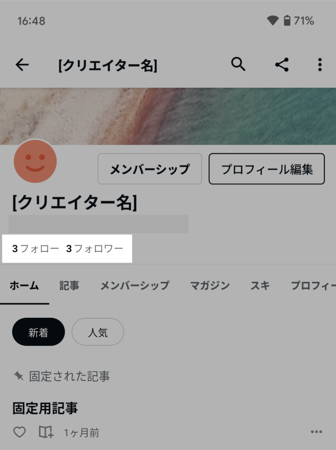 スクリーンショット 2025-11-05 12.09.35.png