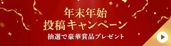 1765376492-SW0uv5gCRw2cQEKhq9t4TB7n.webp