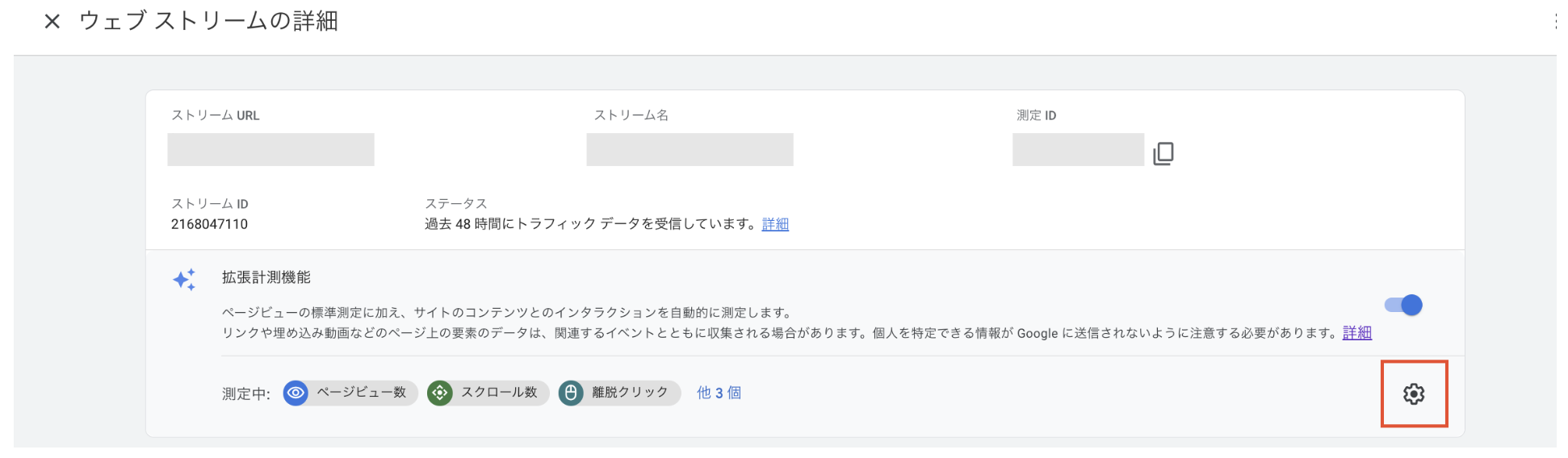 __________2022-04-15_19.09.58.png