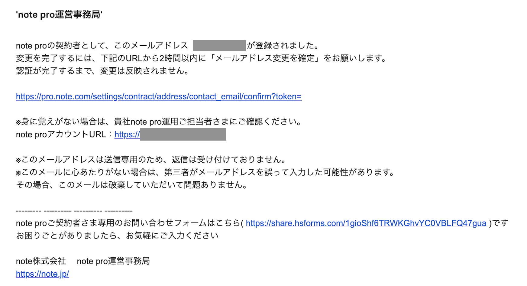 スクリーンショット 2026-06-24 13.13.10.png