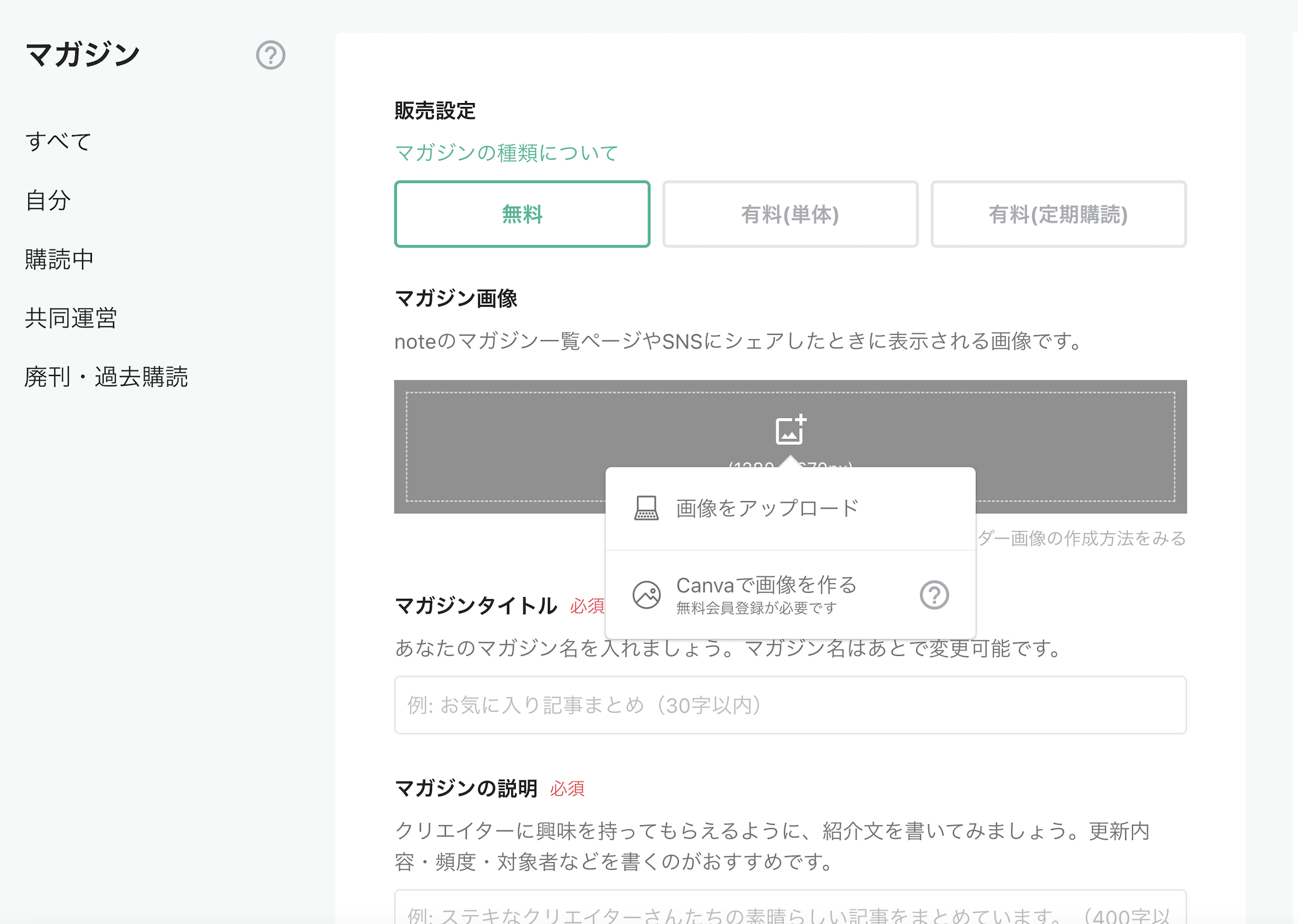 canva________________.png
