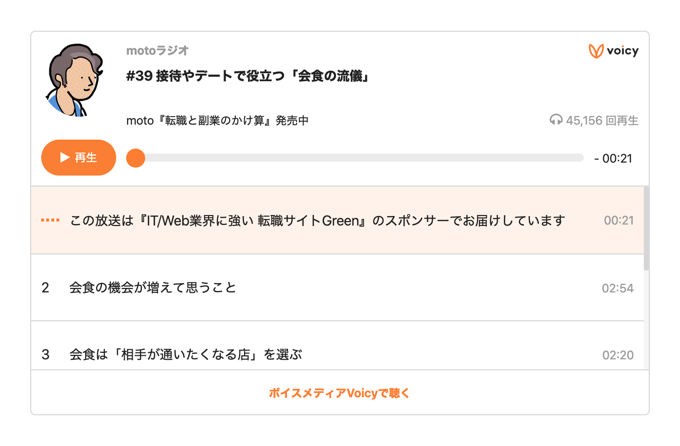 example.png