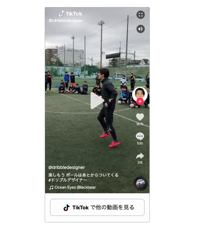 __________2019-12-04_11.00.53.png
