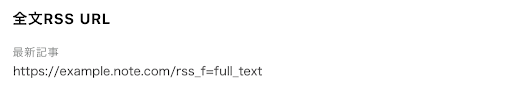 rss03.png