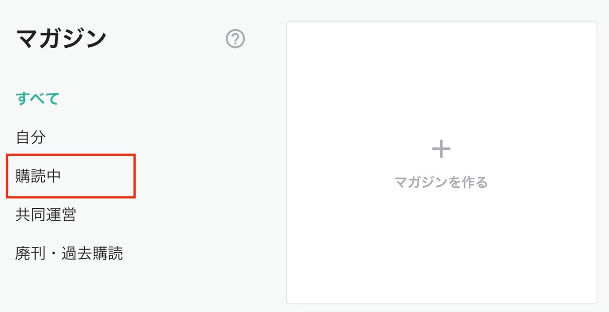 17997F36-2ECD-4CE9-A18C-F535AE19EE2F_1_105_c.jpeg