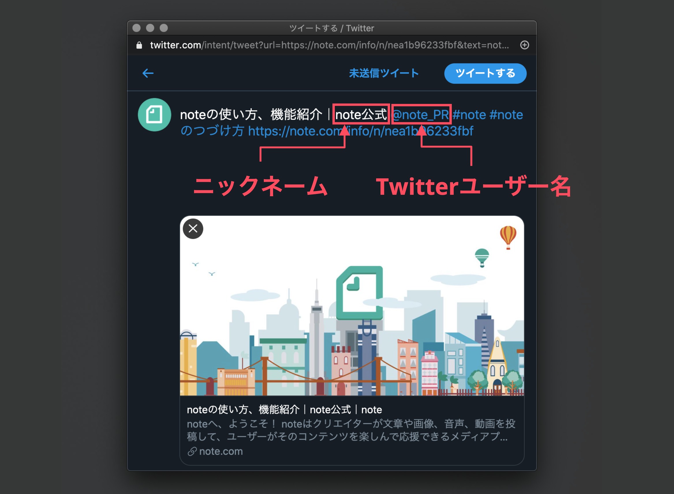 twitter______.jpg