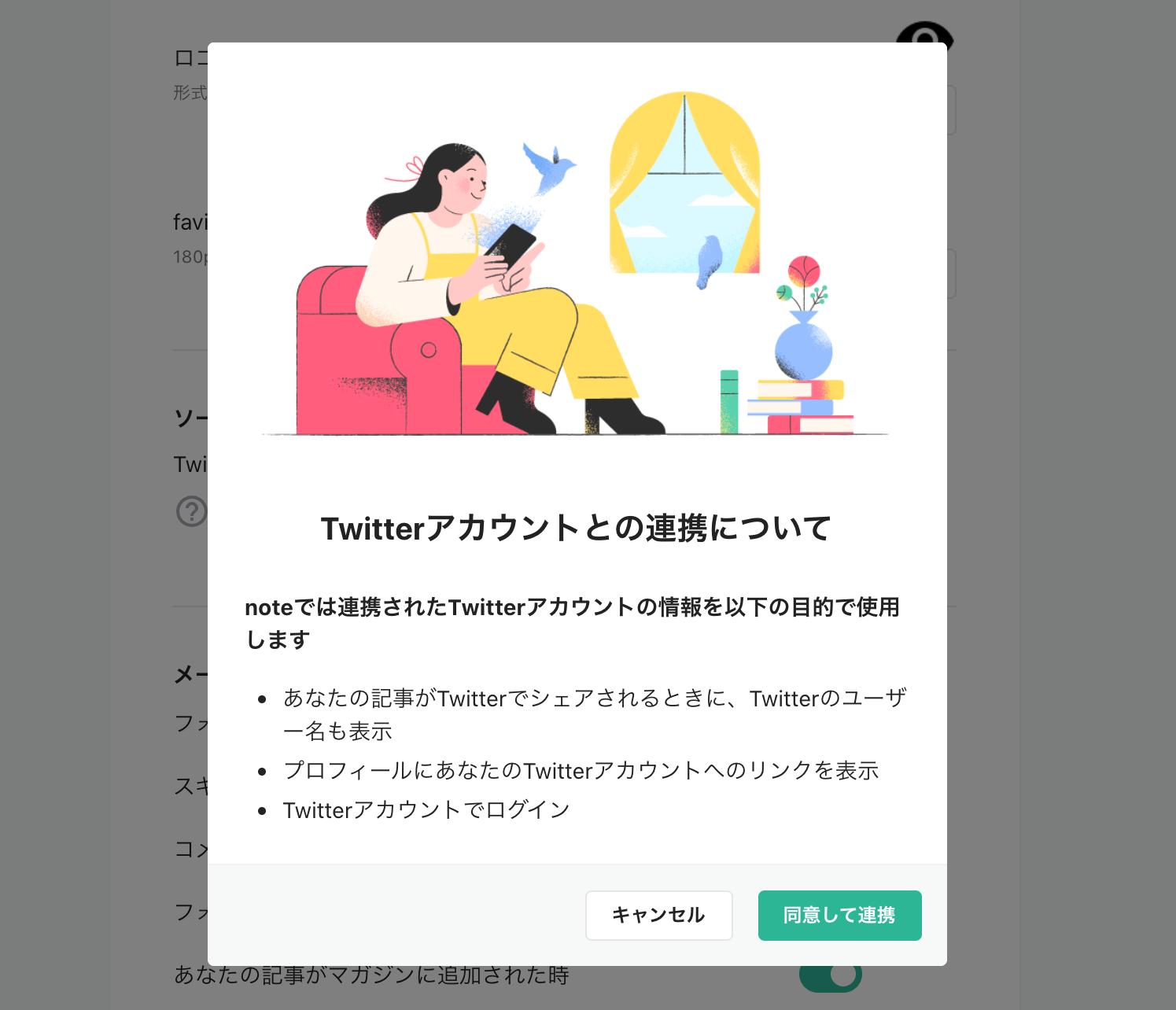 twitter___2.png