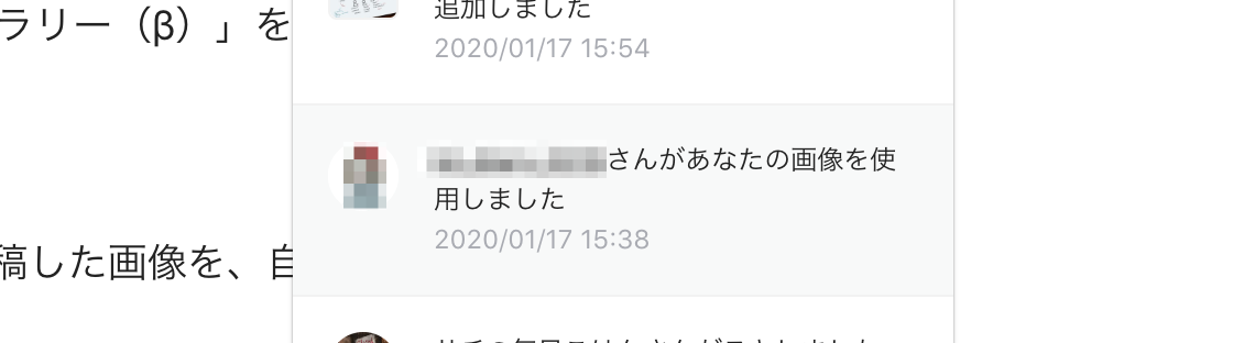 _____________2.png