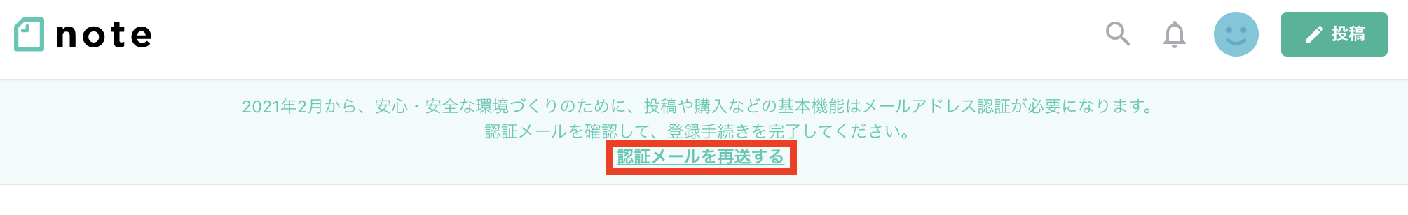 __________2021-01-19_16.29.37.png