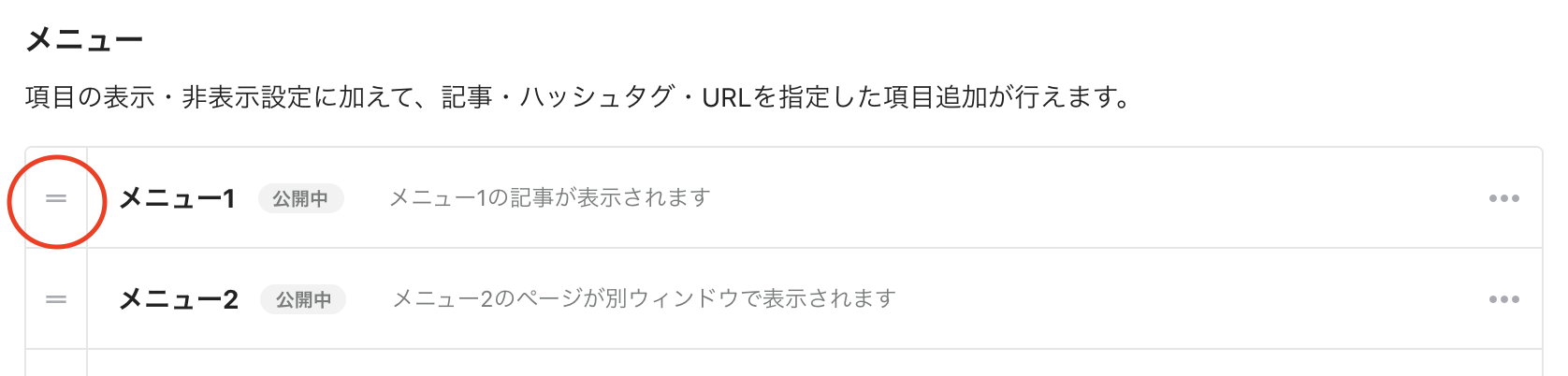 __________2021-01-22_16.10.38.png