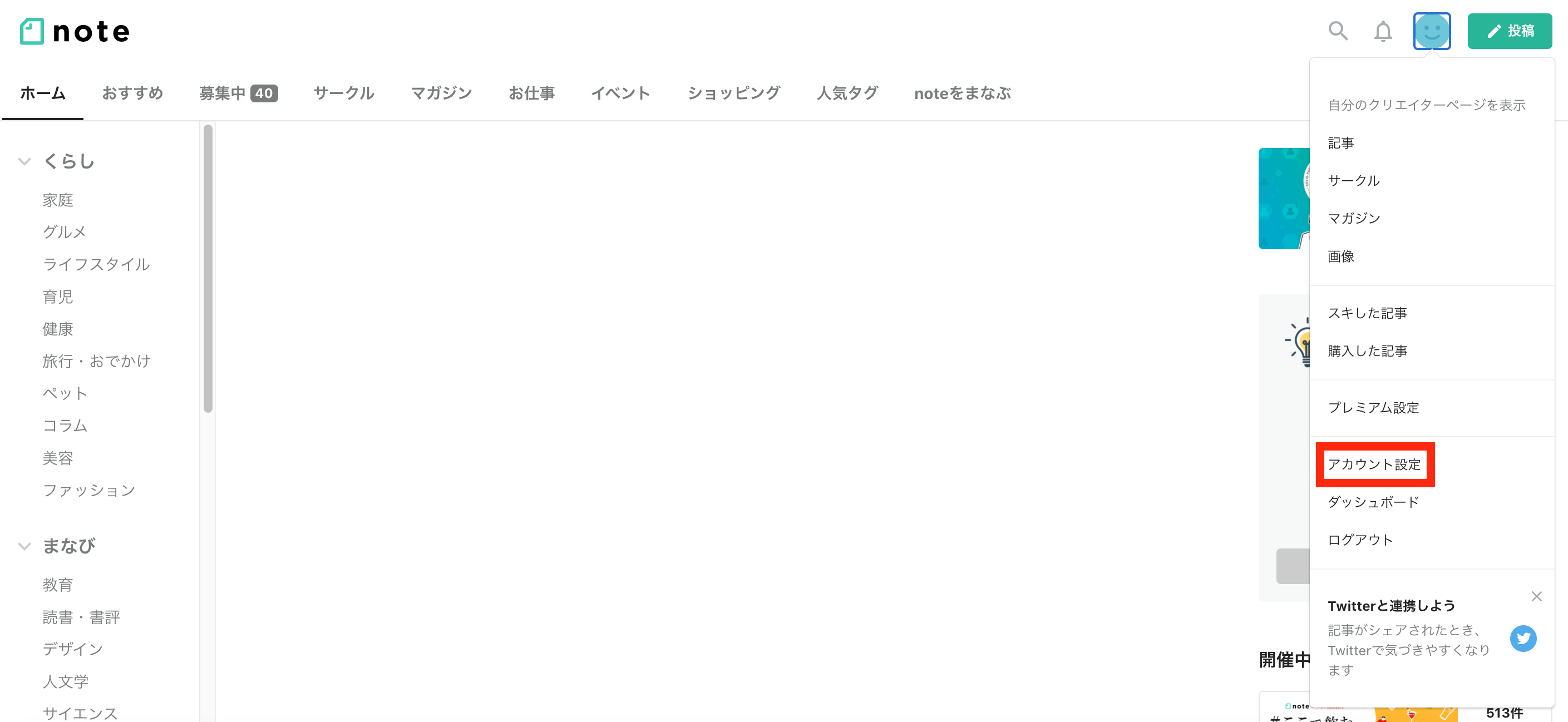 __________2020-12-04_12.06.55.png