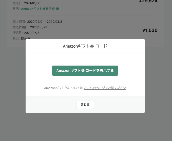 image6.png