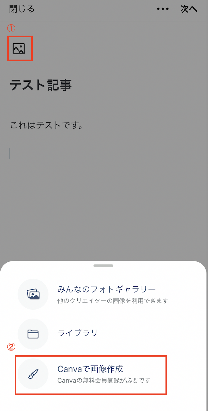 canva1.png