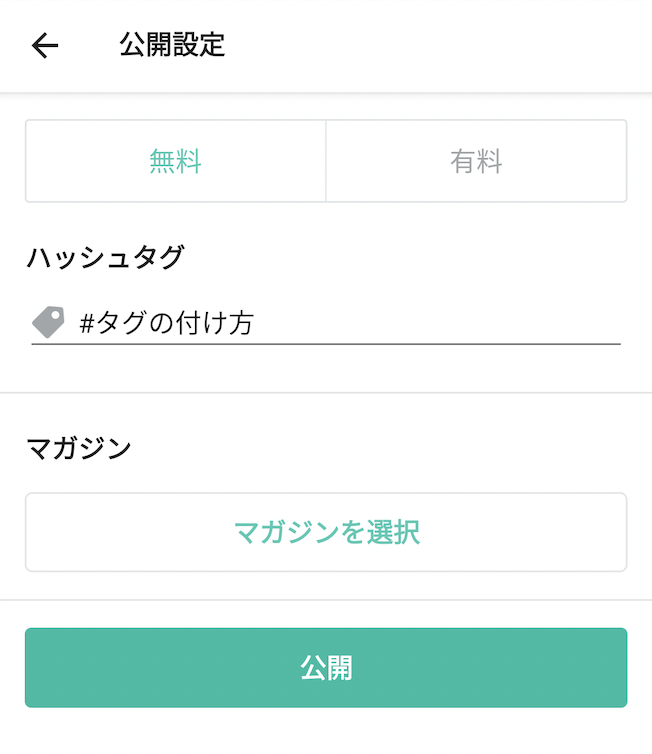 __________2021-05-19_17.20.41.png