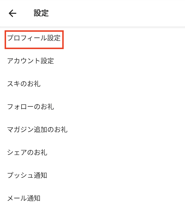 __________2021-05-21_15.48.23.png