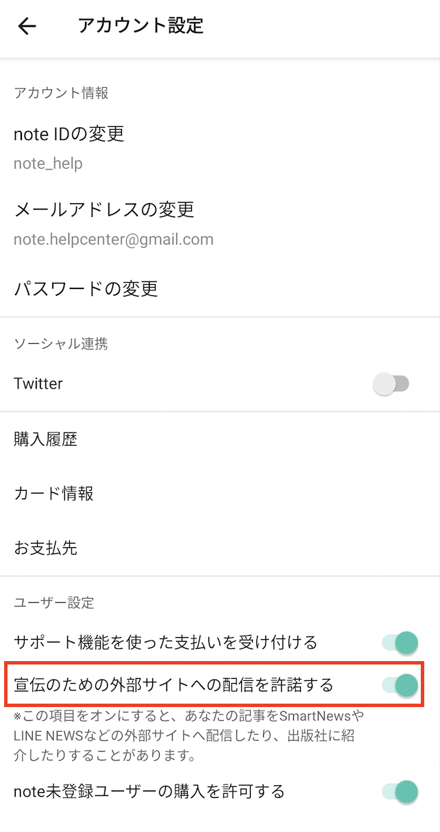 __________2021-05-21_17.24.53.png