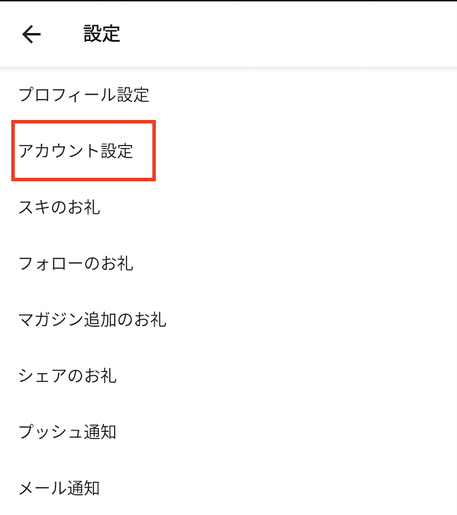__________2021-05-21_18.32.03.png
