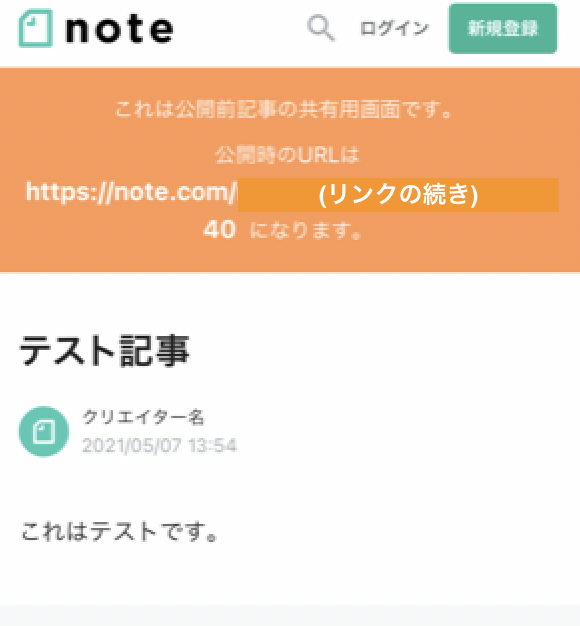 __________2021-05-27_10.57.10.png