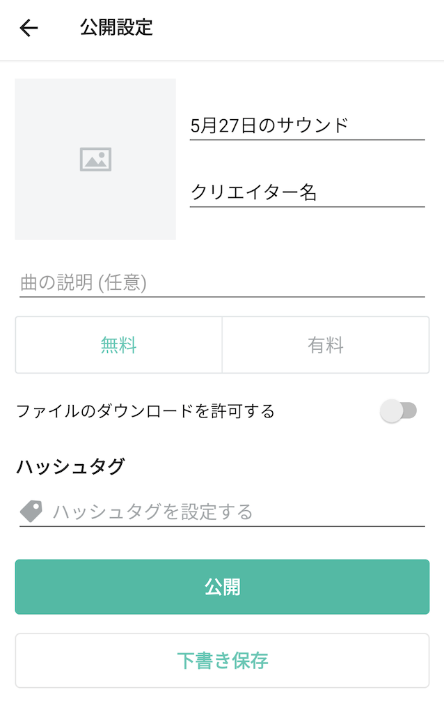 __________2021-05-27_14.31.23.png