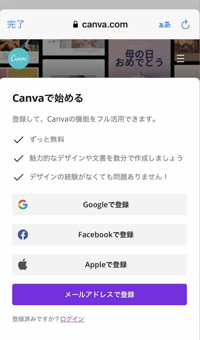 __________2021-05-28_11.04.53.png