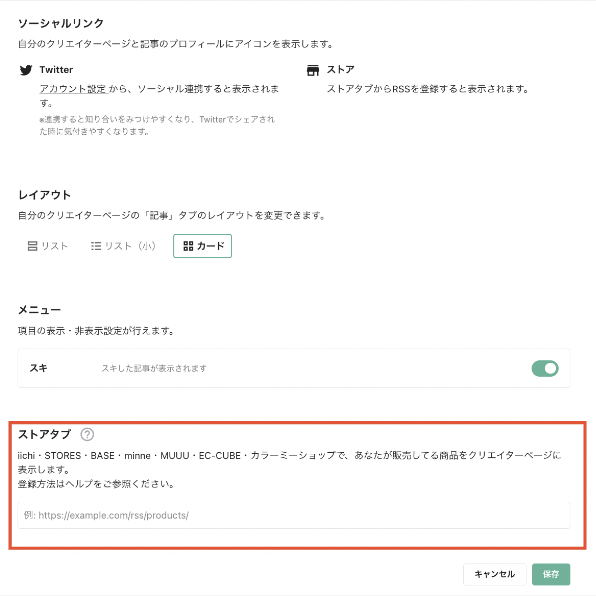 __________2022-08-09_13.04.36.png