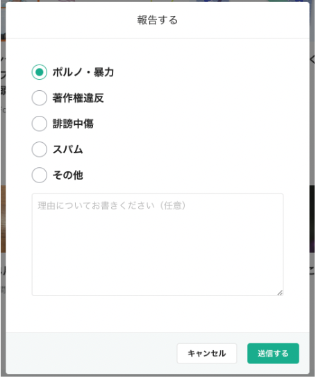 ____.png