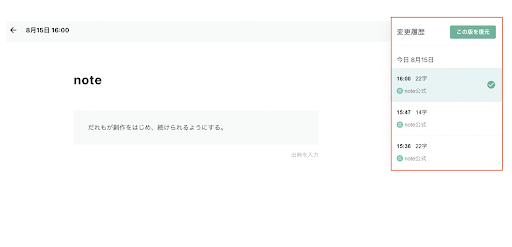 unnamed__6_.png